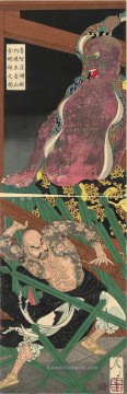  tsukioka malerei - lu zhishen Tsukioka Yoshitoshi